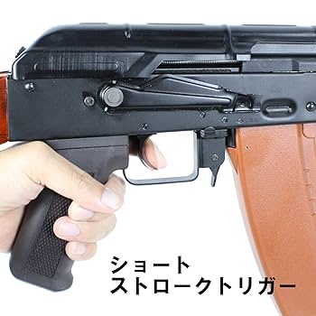 【SW】ぎゃるがんセット KUHL MALL｜ Ver1 80N-SS エアロキット BASIC SET